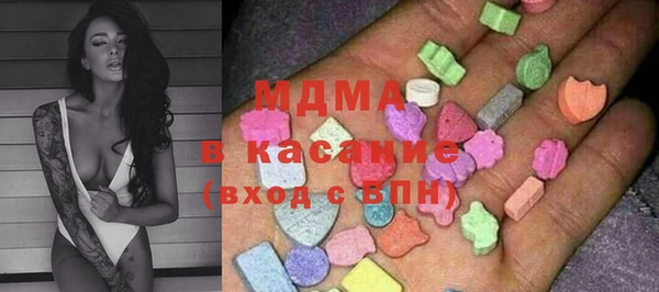 бутик Алексеевка