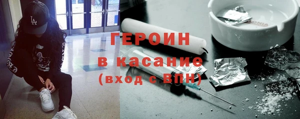 эйфоретик Алексин