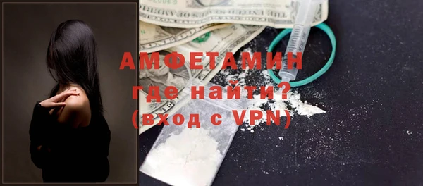 кокаин колумбия Абдулино