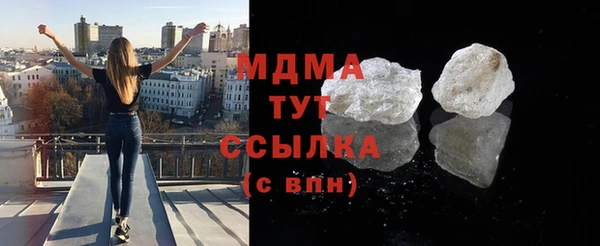 марихуана Пересвет