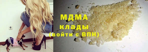 твердый Переславль-Залесский