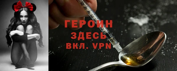 кокаин колумбия Абдулино