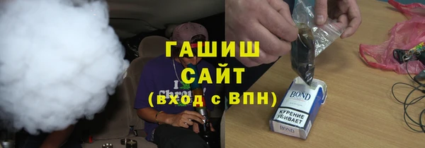 стаф Абаза