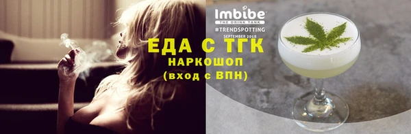 кокаин колумбия Абдулино