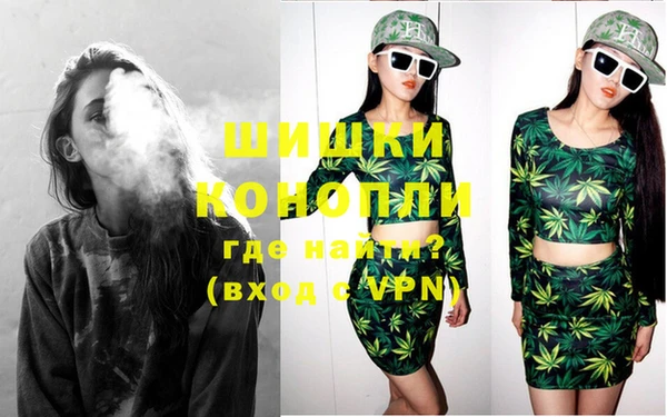 кокаин колумбия Абдулино