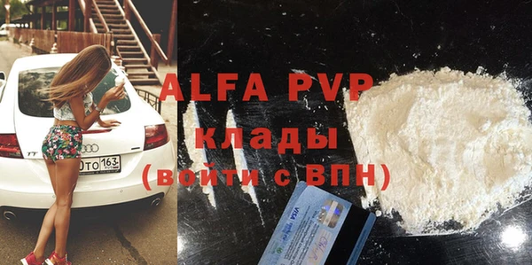 кокаин колумбия Абдулино