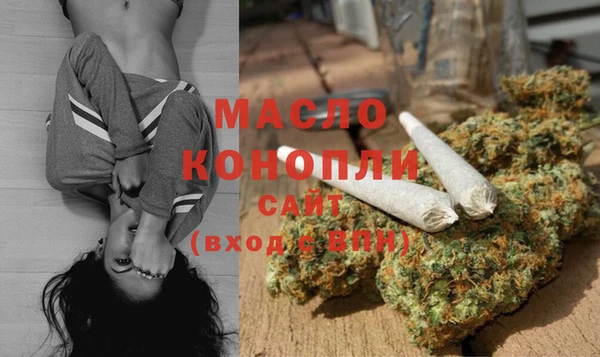 кокаин колумбия Абдулино
