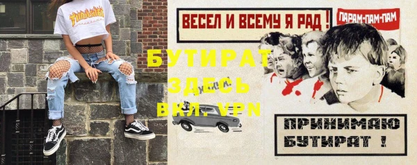 кокаин колумбия Абдулино