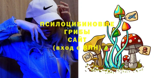 бутик Алексеевка