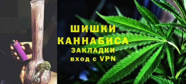 синтетический гашиш Абинск