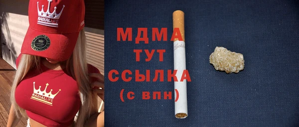 кокаин колумбия Абдулино