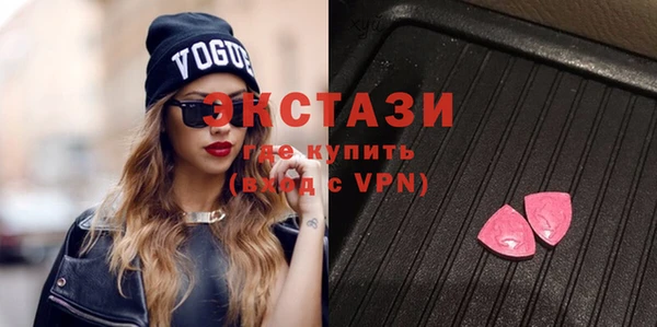 твердый Переславль-Залесский