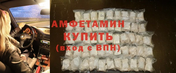 кокаин колумбия Абдулино