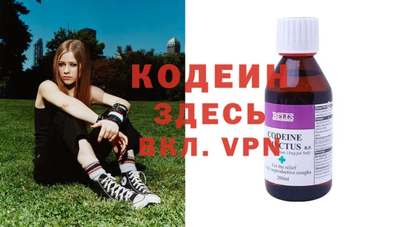 кокаин колумбия Абдулино