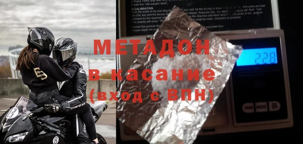кокаин колумбия Абдулино