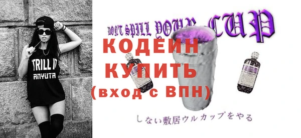 кокаин колумбия Абдулино