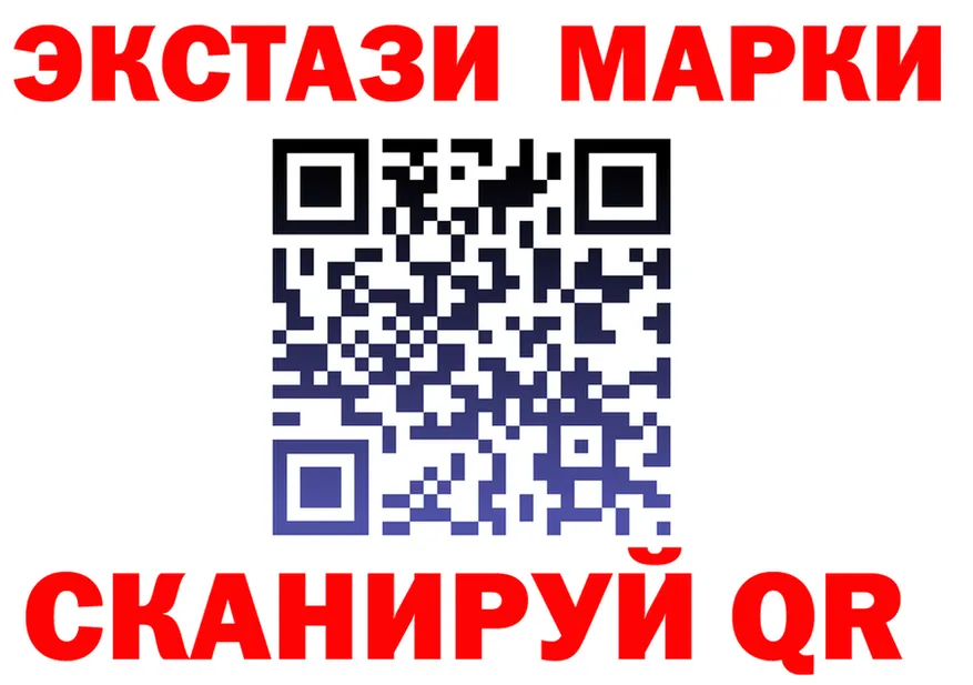 А ПВП Crystall зеркало shop mega Кумертау