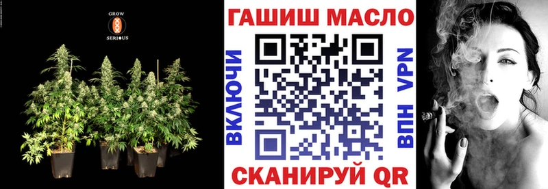 Дистиллят ТГК вейп  где найти наркотики  mega как зайти  Кумертау 